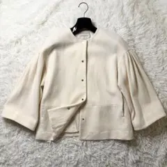 Item thumbnail for item 05451790-ecd5-4240-a32a-e100244af2a6