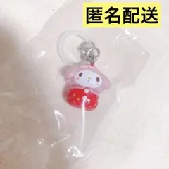 Item thumbnail for item d22310a8-d723-432e-94b7-c5df8463bfc0