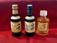 山崎、白州、響50m lミニボトル３本セット 山崎、白州、響50m lミニボトル3本セット