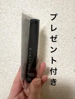 さーもん様専用
