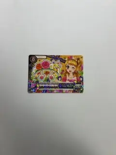 Item thumbnail for item 9ff983fe-fcff-48bd-b9b5-f37646a8dd38