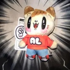 GENERATIONS ジェ猫　マスコット　白濱亜嵐　ぬいぐるみ