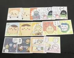 【 ちいかわ シールコレクション まとめ売り】