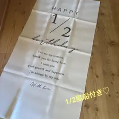 Happy 1/2 birthday タペストリー　ハーフバースデー