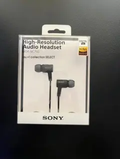 ★新品★ SONY MDR-NC750 イヤホン l_J0000022441.jpg
