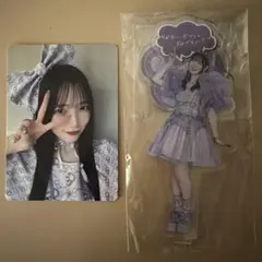 CUTIESTREET真鍋凪咲