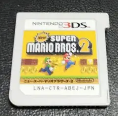 ねこまんま☆様 リクエスト 2点 まとめ商品