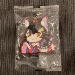 ホロライブ　大神ミオ　ラバーストラップ ラバスト