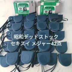세키스 예슬론 컨벡스 플레인 5-P 13mm x 5m 42피스 메이저