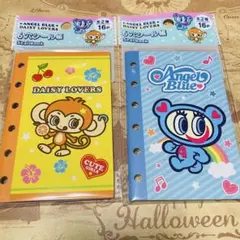 シール帳　エンジェルブルー　デイリーラバー2冊セット　商品管理ケース3