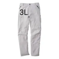 エックスシェルター暑熱クライミングパンツ 3L ワークマン グレー 新品 夏用