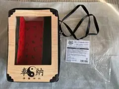 2025年最新】東方Project ぬいぐるみキャリーの人気アイテム - メルカリ