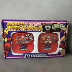 ジャグラー 勝利の晩餐 チャーハン皿&レンゲ 2個セット【プライズ限定 
