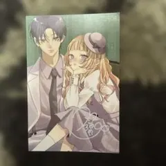 初版 特典 1巻 神に恋など早すぎる メロンブックス イラストカード レア 特典のみ】神に恋など早すぎる 1 TSUTAYA限定 イラストカード - メルカリ