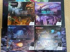久遠の終端 3BOX 日本語 プレイブースター 未開封 MTG - メルカリ