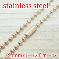 50cm ネックレス