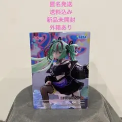 初音ミク FIGURIZMα 初音ミク -Punk- フィギュア