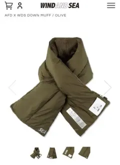 2026年最新】WIND AND SEA マフラーの人気アイテム - メルカリ