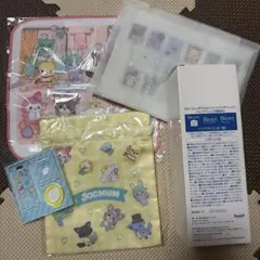 JOCHUM マツキヨココカラ