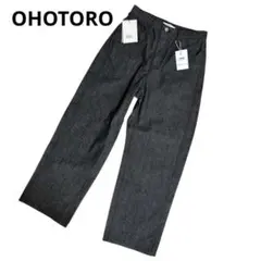 【新品】ohotoro オオトロ ブラックデニムのサムネイル