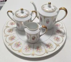 Item thumbnail for item 56ad8440-faff-4954-ab35-687438f4eba1