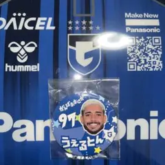 Item thumbnail for item eefd2f58-2108-4dc3-b783-f31366cb5b6f