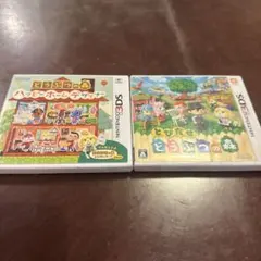とびだせ どうぶつの森 2作品セット