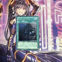 2026年最新】幽獄の時計塔 レリーフ psaの人気アイテム - メルカリ