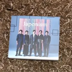 嵐 CD Japonism 初回限定版