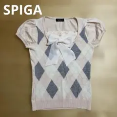 SPIGA アーガイルチェック　リボン　ニット　半袖のサムネイル