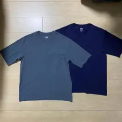 ユニクロU　ドライEXクルーネックTシャツ　M　グレーとブルー2枚セット