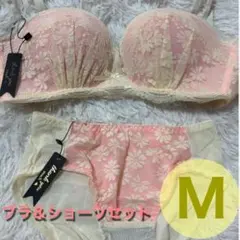 ピンク M 盛ブラ レース 花柄 ノンワイヤーブラショーツセット