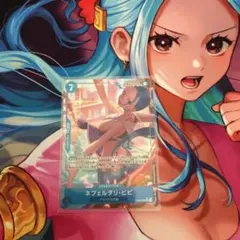 ネフェルタリ・ビビ　sr パラレル