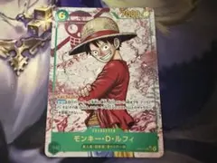 2026年最新】ルフィ シークレットパラレル 4枚の人気アイテム - メルカリ