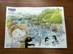 2026年最新】吉沢深雪の人気アイテム - メルカリ