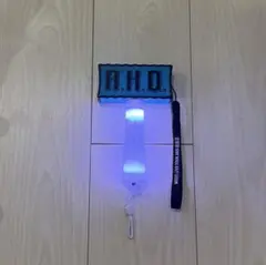 WEST. ペンライト A.H.O. LIVE グッズ 1回使用 美品