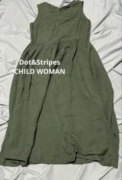 Dot&Stripes CHILD WOMANワンピース カーキ Fのサムネイル