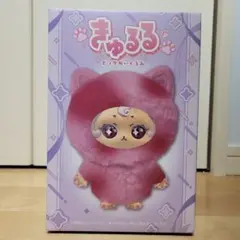 2026年最新】Labubu ぬいぐるみ 未開封の人気アイテム - メルカリ