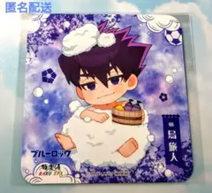 新品★ブルーロック★アニカフェ★特典★ホログラム★コースター★コンプリート AnimaxCafe+にてTVアニメ『ブルーロック』とのコラボレーション