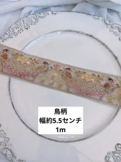 アガシ様 リクエスト 2点 まとめ商品