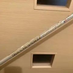 スピーダー661 エボリューション7 S ドライバー用　プロギアスリーブ付