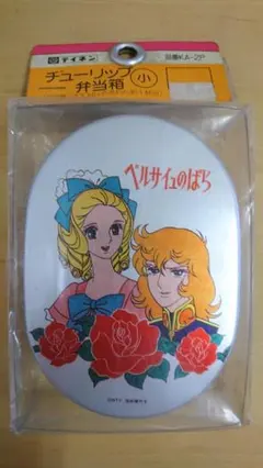 2025年最新】ベルサイユのばらの人気アイテム - メルカリ