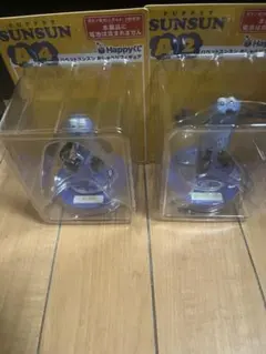 パペットスンスン　HAPPYくじ　おしゃべりフィギュア　２個セット