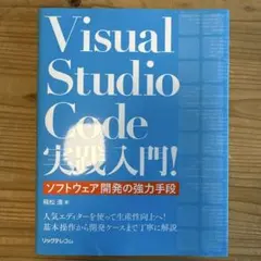 Item thumbnail for item 19271a31-02d8-4871-ab60-5392df6ffe93