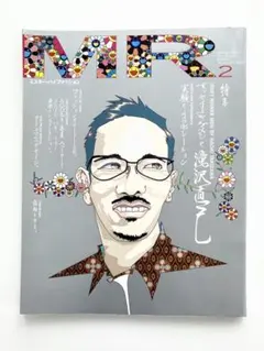 竹村延和／ミラノ 2025年最新】竹村延和 ミラノの人気アイテム - メルカリ