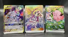 2026年最新】ルナアーラ リーリエの人気アイテム - メルカリ