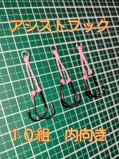 Item thumbnail for item 856333f2-179b-4fbc-9187-3ca4682c262d