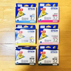 2025年最新】インク 期限切れの人気アイテム - メルカリ