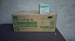 そ*ず様 サンスター MS2570 2缶 - メルカリ