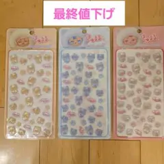 キャラクターシールセット 3セット